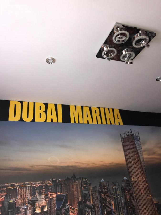 Dubai Marina De Lux Bytom Exterior foto